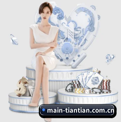 本站五个常用功能入口,赛程查询路径更短